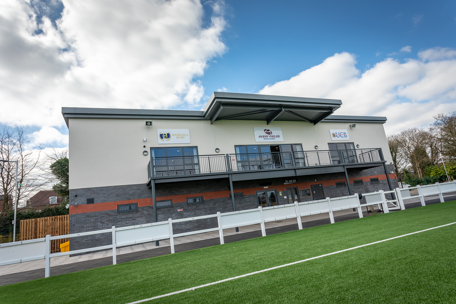 Avery Fields venue
